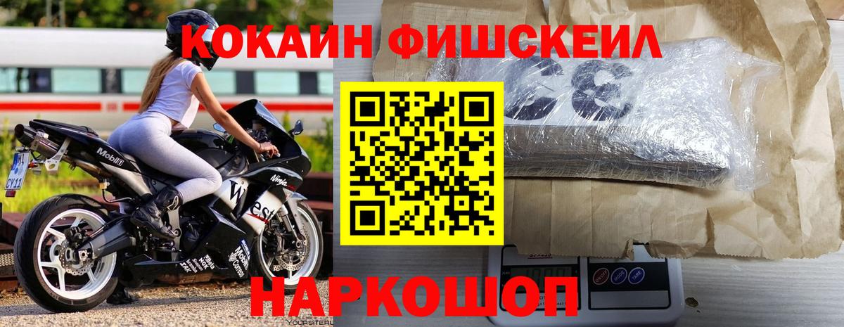 А ПВП Ковров
