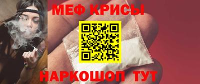 гидропоника Кунгур