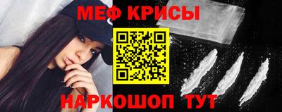 гидропоника Кунгур