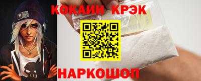 гидропоника Кунгур