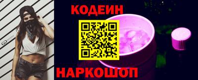 ГАЛЛЮЦИНОГЕННЫЕ ГРИБЫ Кулебаки
