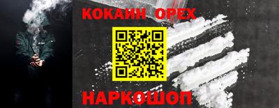 ГАЛЛЮЦИНОГЕННЫЕ ГРИБЫ Кулебаки