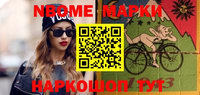 ГАЛЛЮЦИНОГЕННЫЕ ГРИБЫ Кулебаки