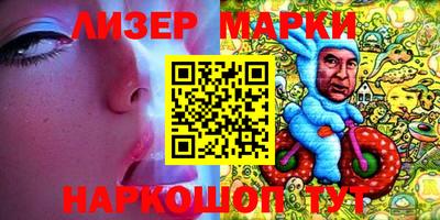 метамфетамин Кумертау