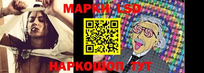 ГАЛЛЮЦИНОГЕННЫЕ ГРИБЫ Кулебаки