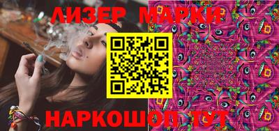 гидропоника Кунгур
