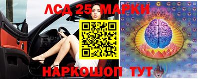 метамфетамин Кумертау
