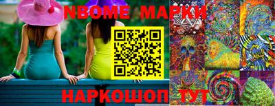 ГАЛЛЮЦИНОГЕННЫЕ ГРИБЫ Кулебаки
