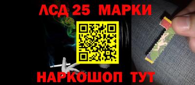 гидропоника Кунгур
