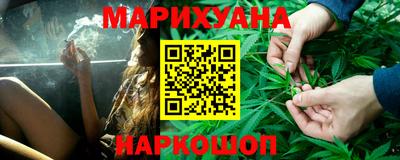метамфетамин Кумертау