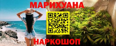 гидропоника Кунгур