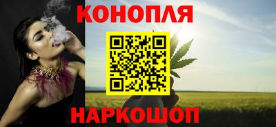 ГАЛЛЮЦИНОГЕННЫЕ ГРИБЫ Кулебаки