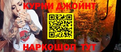 гидропоника Кунгур