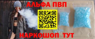 ГАЛЛЮЦИНОГЕННЫЕ ГРИБЫ Кулебаки