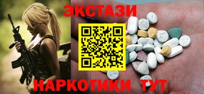 гидропоника Кунгур