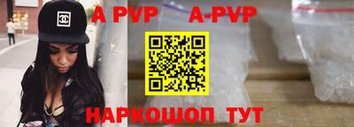 гидропоника Кунгур