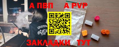 ГАЛЛЮЦИНОГЕННЫЕ ГРИБЫ Кулебаки