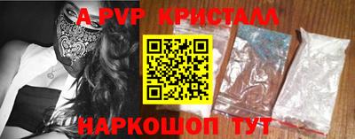 ГАЛЛЮЦИНОГЕННЫЕ ГРИБЫ Кулебаки