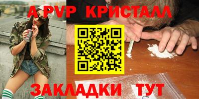 гидропоника Кунгур