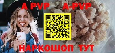 ГАЛЛЮЦИНОГЕННЫЕ ГРИБЫ Кулебаки