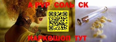 ГАЛЛЮЦИНОГЕННЫЕ ГРИБЫ Кулебаки