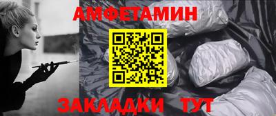 гидропоника Кунгур