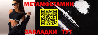 гидропоника Кунгур