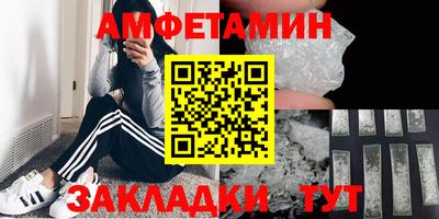 ГАЛЛЮЦИНОГЕННЫЕ ГРИБЫ Кулебаки