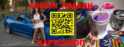 гидропоника Кунгур