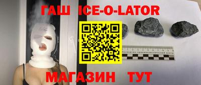 ГАЛЛЮЦИНОГЕННЫЕ ГРИБЫ Кулебаки
