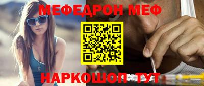 ГАЛЛЮЦИНОГЕННЫЕ ГРИБЫ Кулебаки